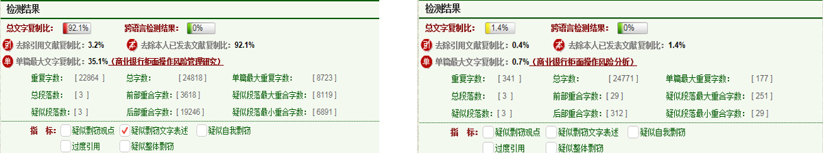 59c9068e94b58.jpg 888888888888.jpg